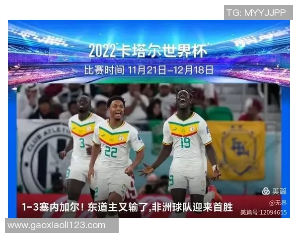 对话赵伟:回顾我的足球生涯与未来展望的深度交流 对话赵伟:回顾我的足球生涯与未来展望的深度交流