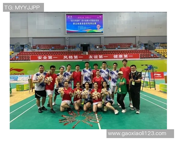 成都羽毛球队与上海羽毛球队耐力较量赛后分析与反思