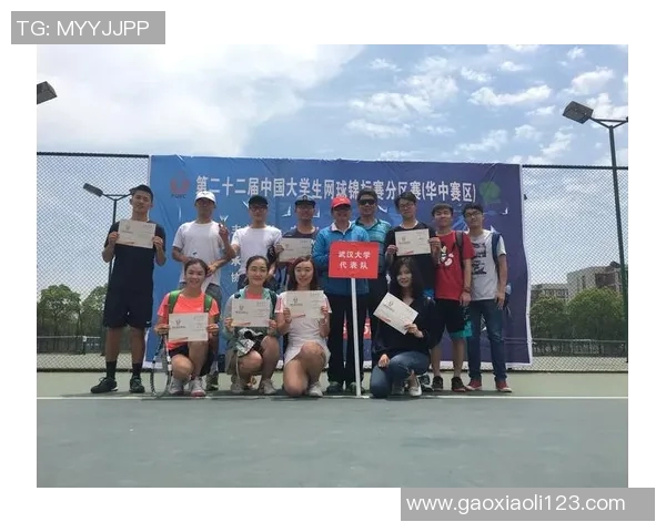 成都网球队比赛经验引发热议球迷与专家观点交锋分析