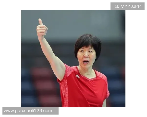 张丽专访：从排球新星到传奇教练的心路历程与成长故事