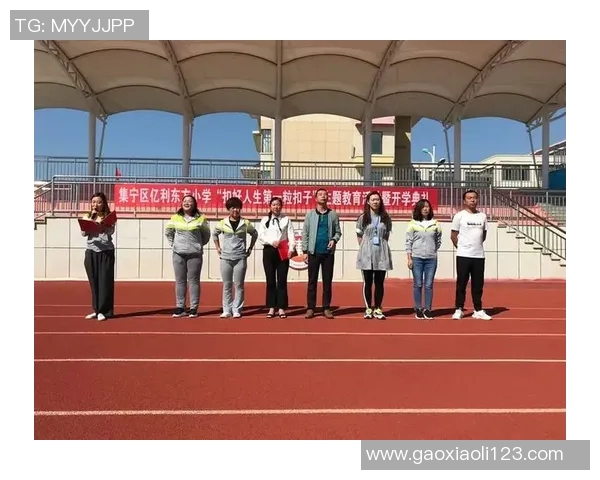 深度对话：黄伟如何在排球人生中追求卓越与梦想