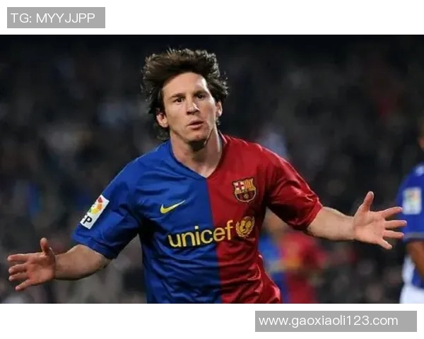 足球巨星梅西的辉煌职业生涯与个人成就全解析