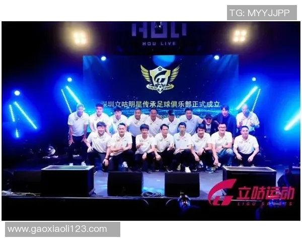 足球明星齐聚一堂合唱的动人歌曲汇聚激情与梦想 足球明星齐聚一堂合唱的动人歌曲汇聚激情与梦想