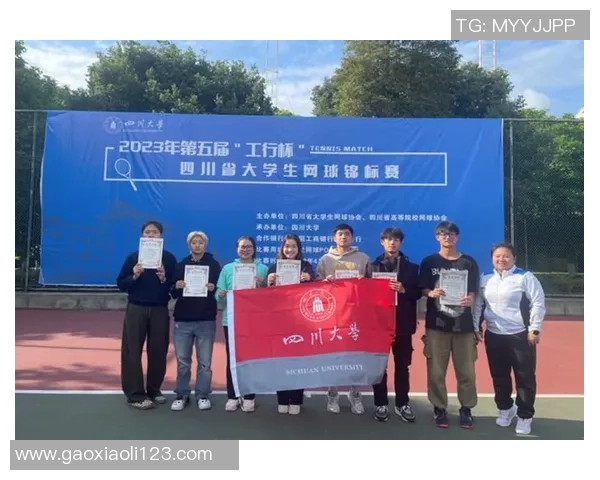 重庆网球队在冠军赛中的灵活战术与团队协作表现分析 重庆网球队在冠军赛中的灵活战术与团队协作表现分析