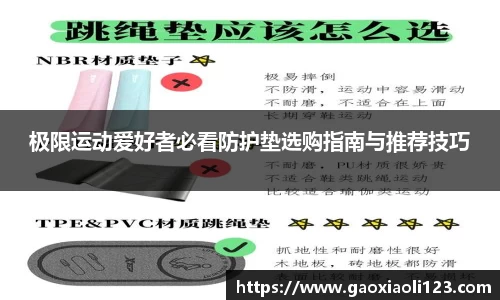米兰官网