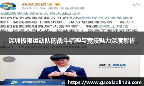 米兰官网