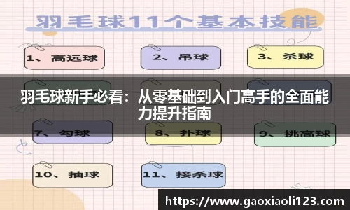 米兰官网