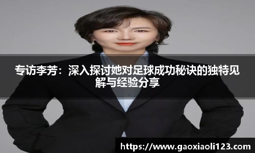 米兰官网