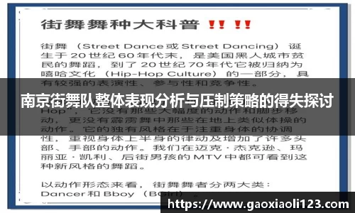 米兰官网