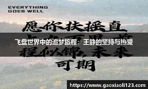 米兰官网