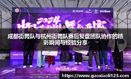 米兰官网