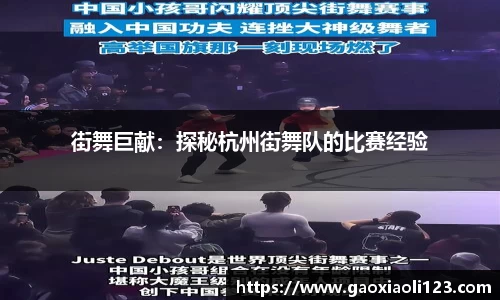 米兰官网