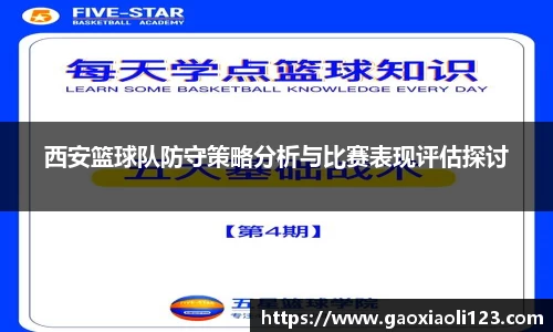 米兰官网