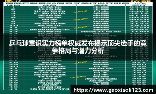 米兰官网