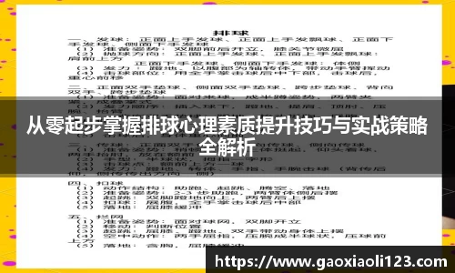 米兰官网