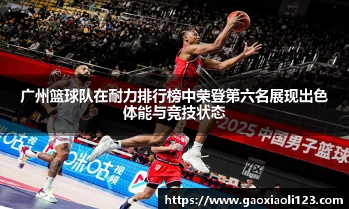 米兰官网