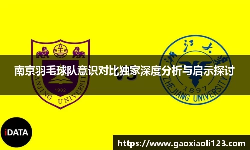 米兰官网