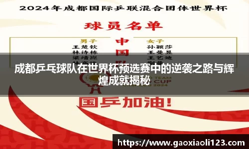 米兰官网