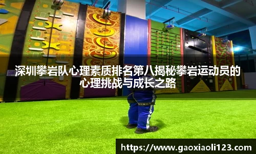 米兰官网