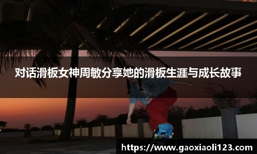 米兰官网