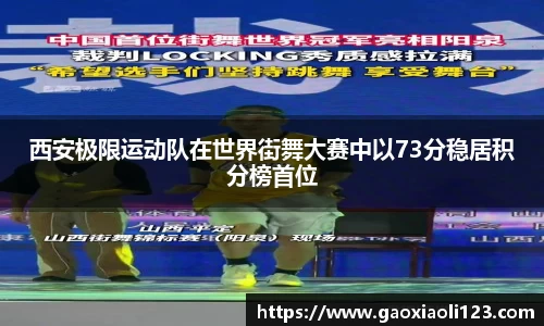 米兰官网